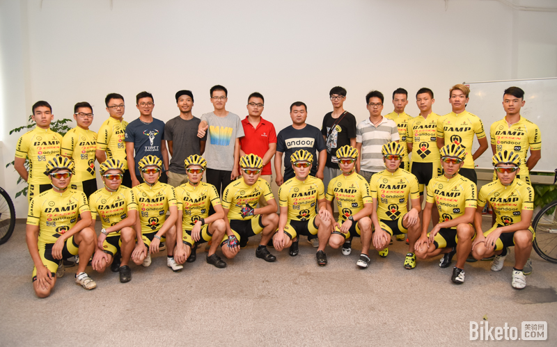 CAMP���ա���UY���ݴ�ѧ�����ӷ���