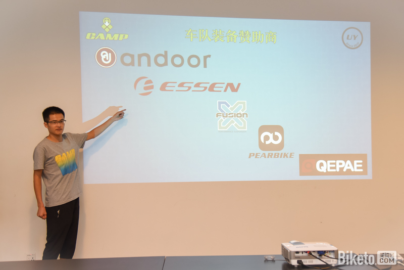 CAMP���ա���UY���ݴ�ѧ�����ӷ���