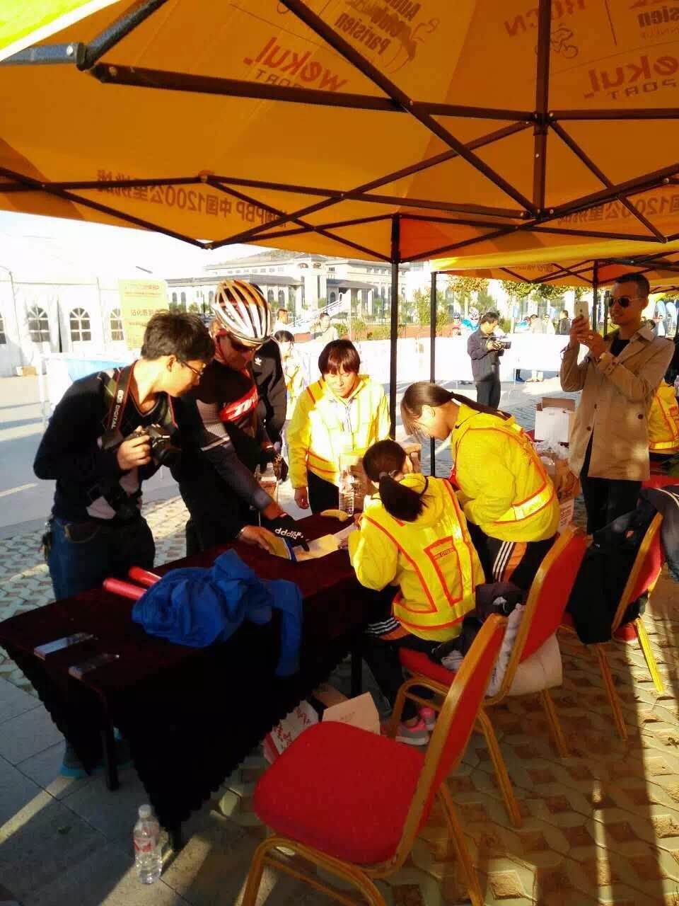 pbp,骑行,公路车,怕不怕 pbp,骑行,公路车,怕不怕