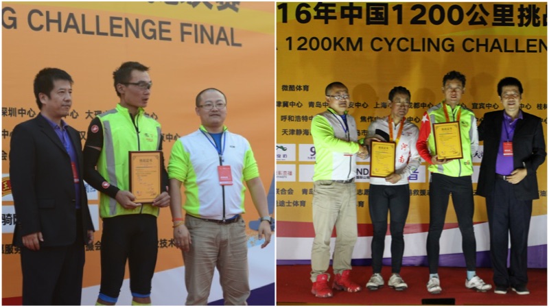 法国PBP8 法国PBP8