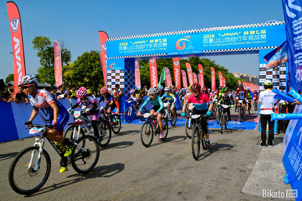 ��ս���ɽ· 2016��JAVA����ɽ�����г���ս��