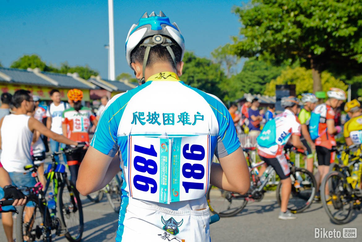 ��ս���ɽ· 2016��JAVA����ɽ�����г���ս��