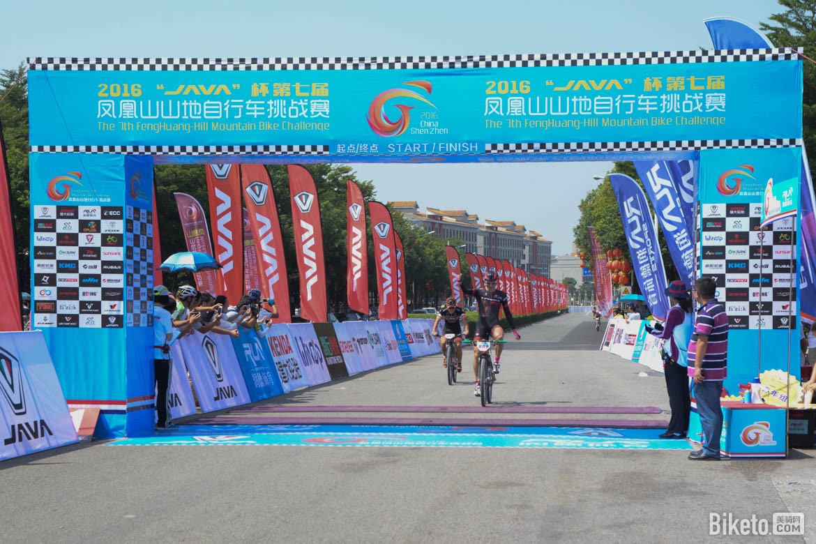 ��ս���ɽ· 2016��JAVA����ɽ�����г���ս��