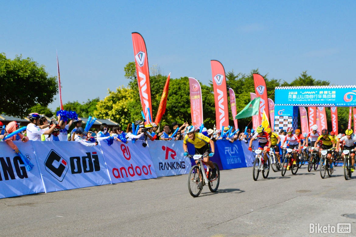 ��ս���ɽ· 2016��JAVA����ɽ�����г���ս��