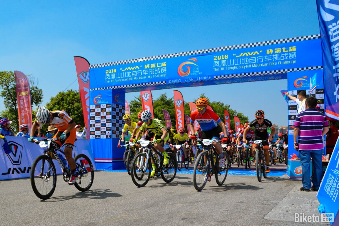 ��ս���ɽ· 2016��JAVA����ɽ�����г���ս��