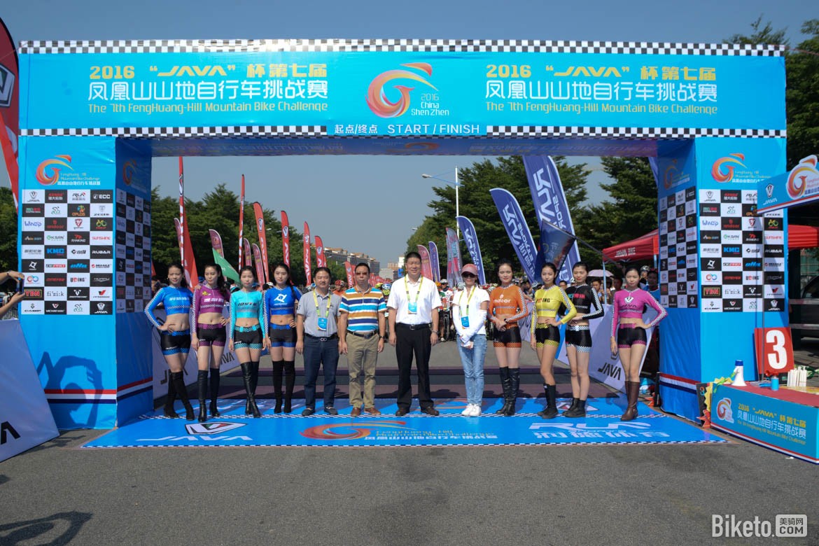 ��ս���ɽ· 2016��JAVA����ɽ�����г���ս��