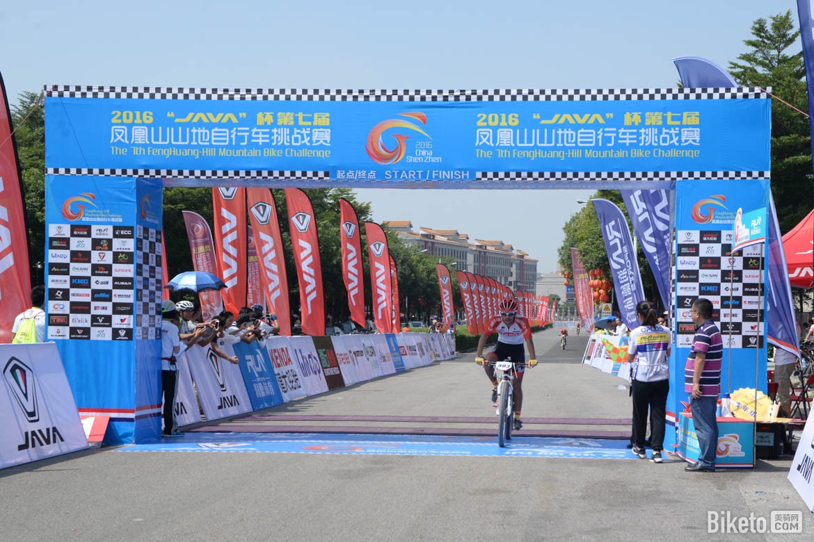 ��ս���ɽ· 2016��JAVA����ɽ�����г���ս��