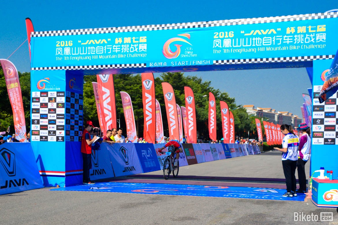 ��ս���ɽ· 2016��JAVA����ɽ�����г���ս��