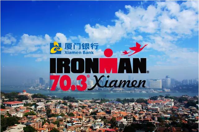 SUPRARACE,IRONMAN70.3����վ,����