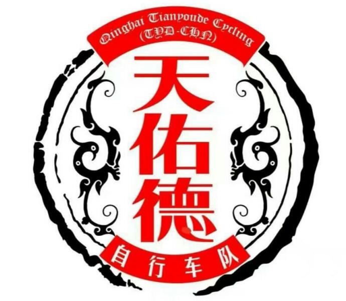 �ຣ���ӵ�