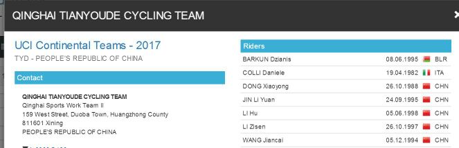 �ຣ���ӵ�