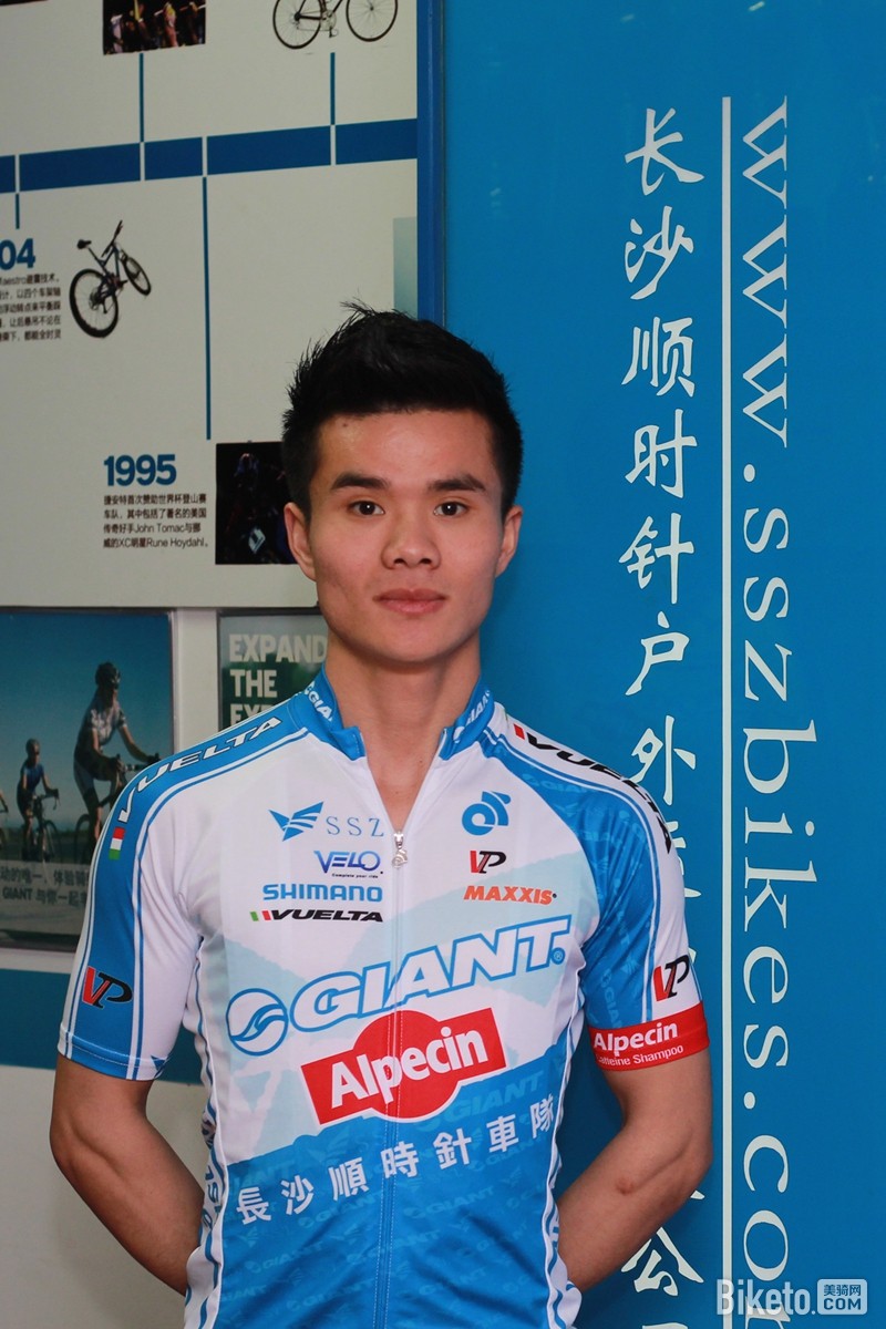 长沙顺时针车队 长沙顺时针车队