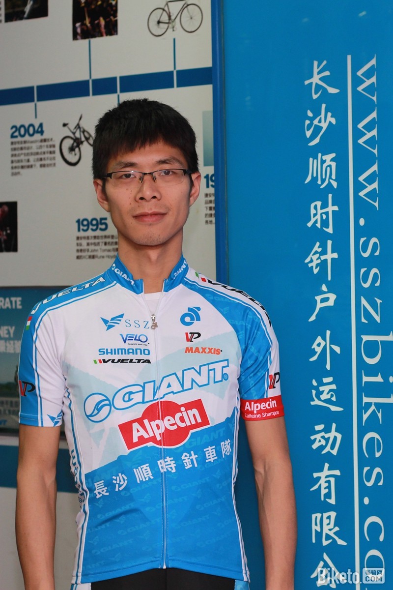 长沙顺时针车队 长沙顺时针车队