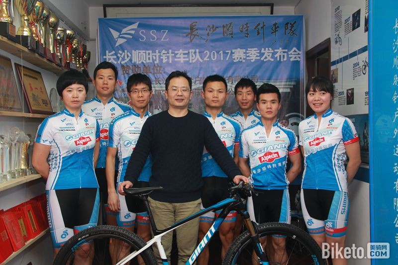 长沙顺时针车队 长沙顺时针车队