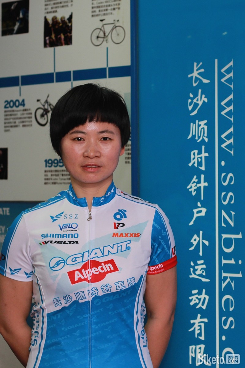 长沙顺时针车队 长沙顺时针车队