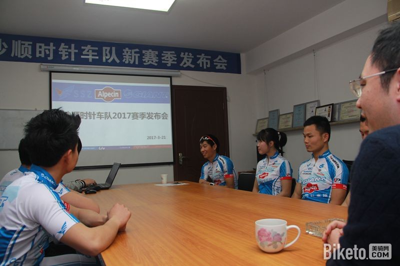 长沙顺时针车队 长沙顺时针车队