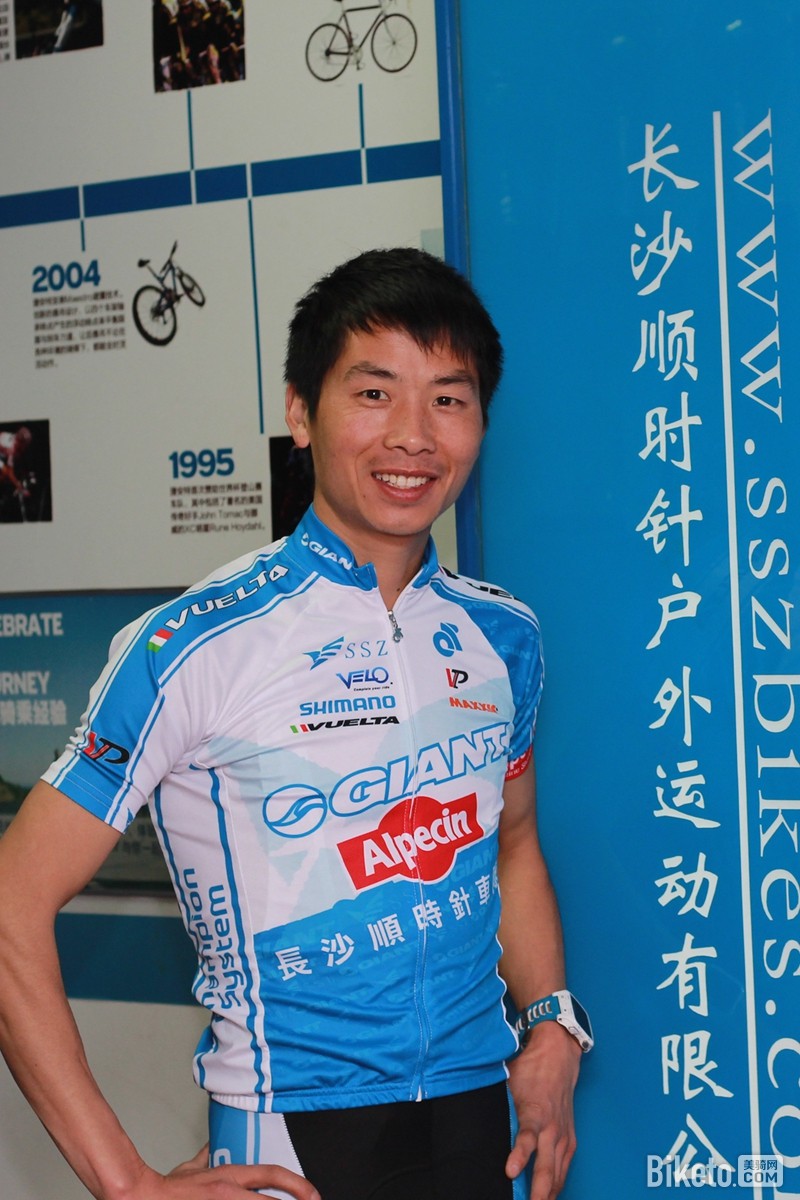 长沙顺时针车队 长沙顺时针车队