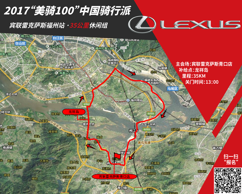 ����100·��