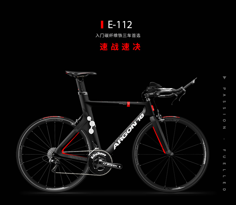 IRONMAN����վѡ�ֲ������飺��ս����