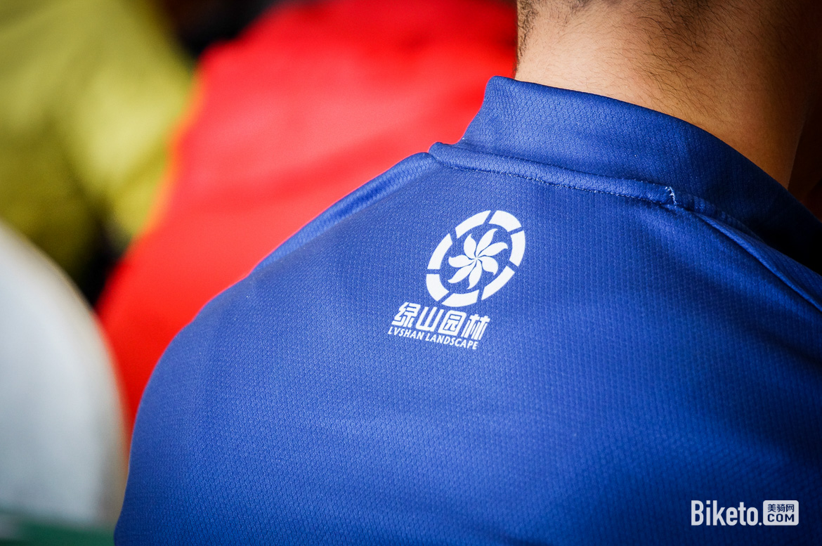 18.绿山园林近4年来的坚持得到了社会各界力量的认可与支持.jpg 18.绿山园林近4年来的坚持得到了社会各界力量的认可与支持.jpg