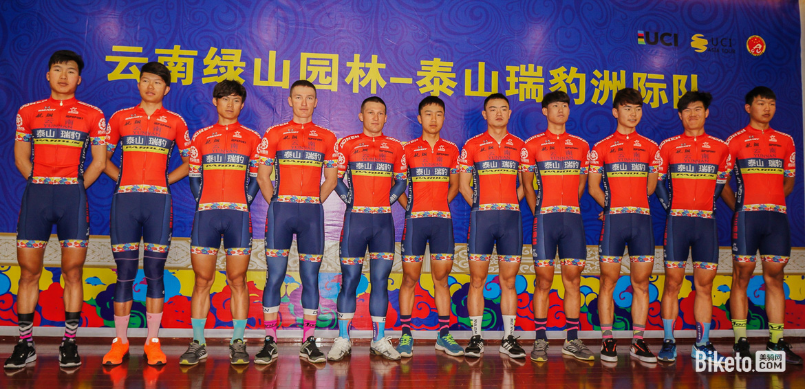 24.车队队员合影.jpg 24.车队队员合影.jpg