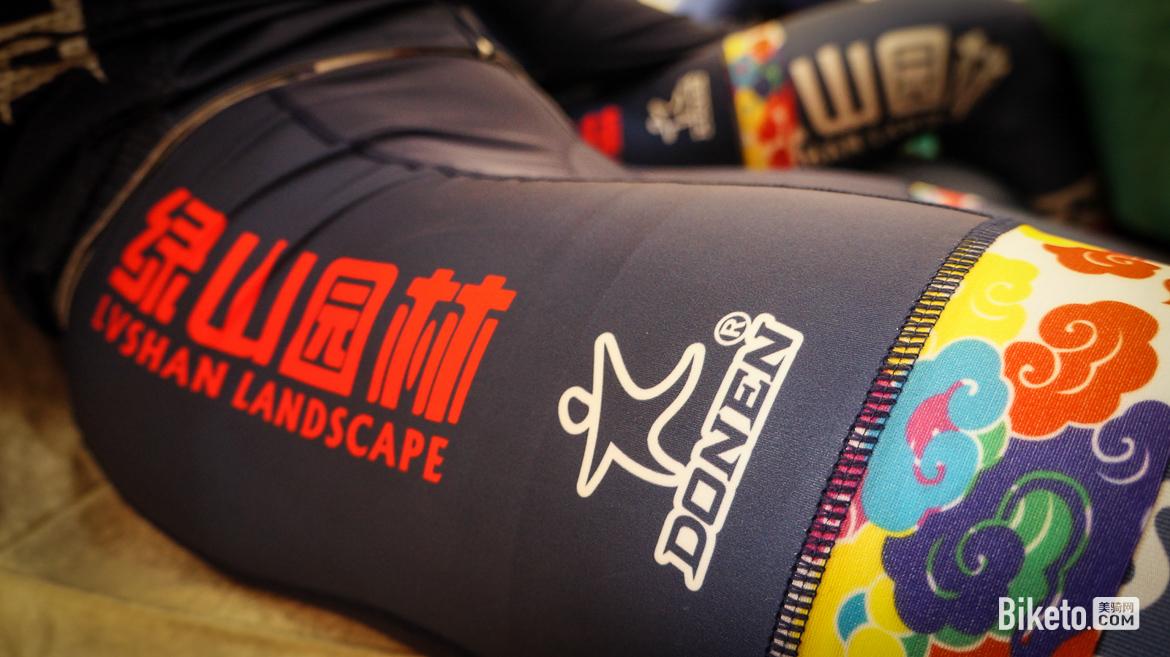 16.达恩作为国内优秀运动品牌与洲际车队的深度合作也是诚意满满.jpg 16.达恩作为国内优秀运动品牌与洲际车队的深度合作也是诚意满满.jpg