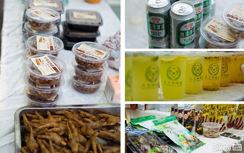 微信截图_20170418144044 拷贝.png 微信截图_20170418144044 拷贝.png