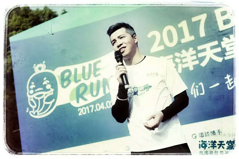 骑闯天路 骑闯天路