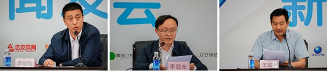 ���ຣ�����г���������վ