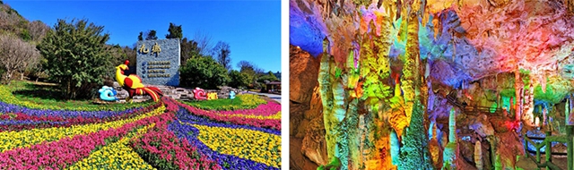 ���ຣ�����г���������վ