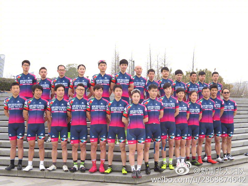 򳵶ӾΥԼ 㽭ϱ̫ʽɢ