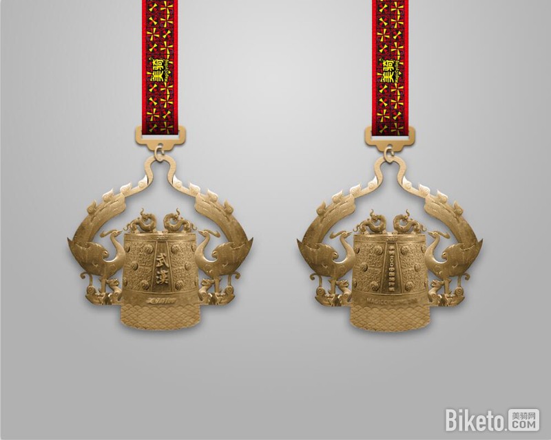 武汉站奖牌.jpg 武汉站奖牌.jpg