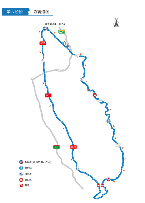 环广西,万达 环广西,万达