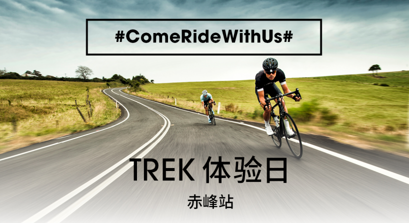 trek,����