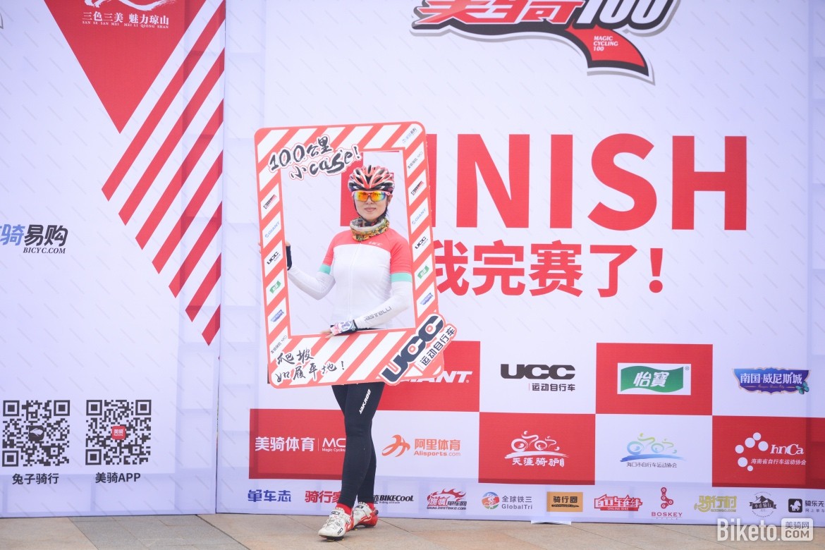 ����100����վ