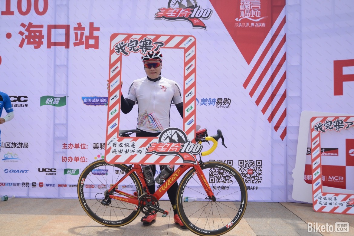 ����100����վ