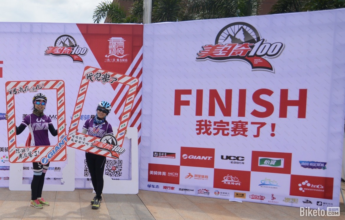 ����100����վ