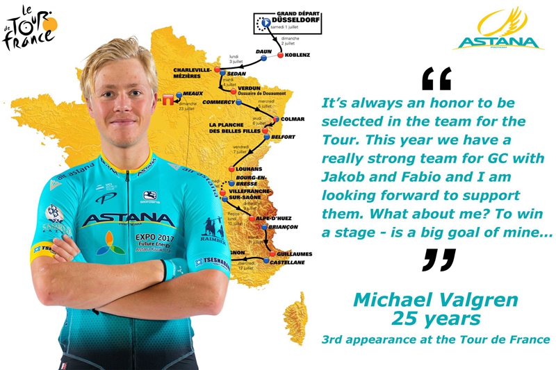 环法,阿斯塔纳 环法,阿斯塔纳