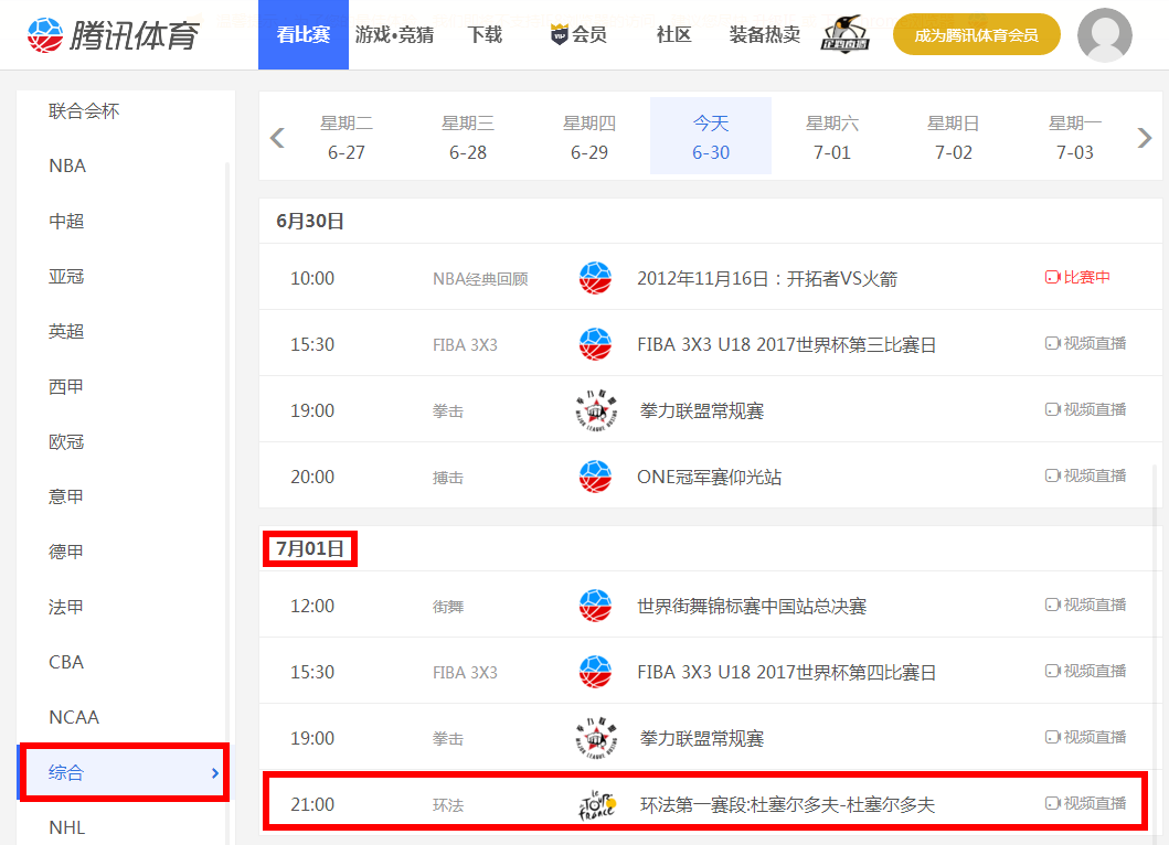 ����ֱ��