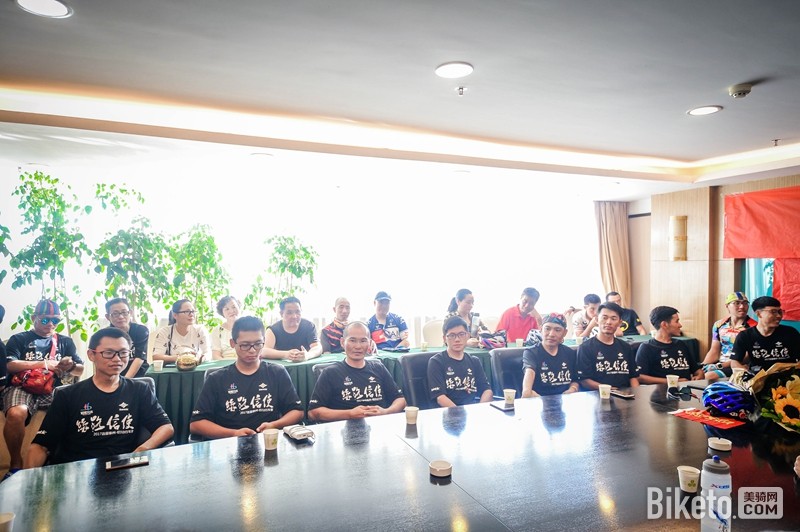 丝路信使 丝路信使