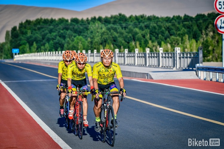 丝路信使 丝路信使