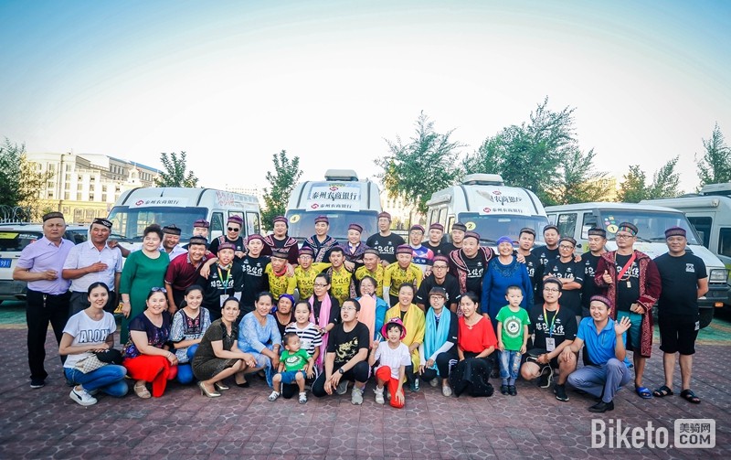 丝路信使 丝路信使