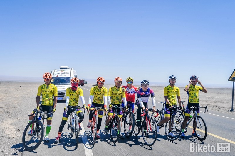 丝路信使 丝路信使