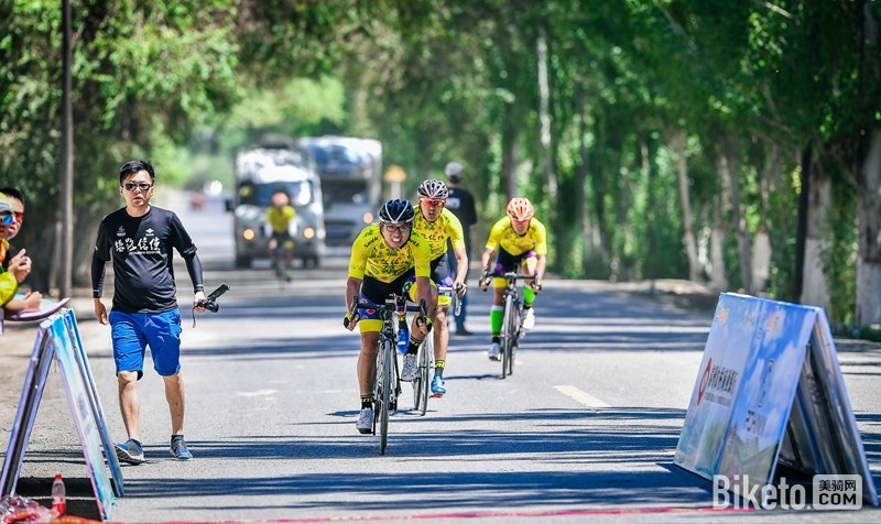 丝路信使 丝路信使