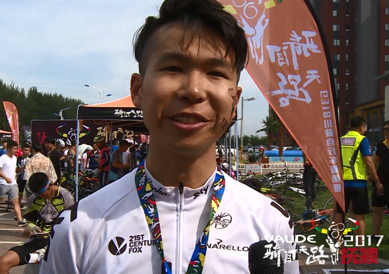 骑闯天路抚顺站 骑闯天路抚顺站