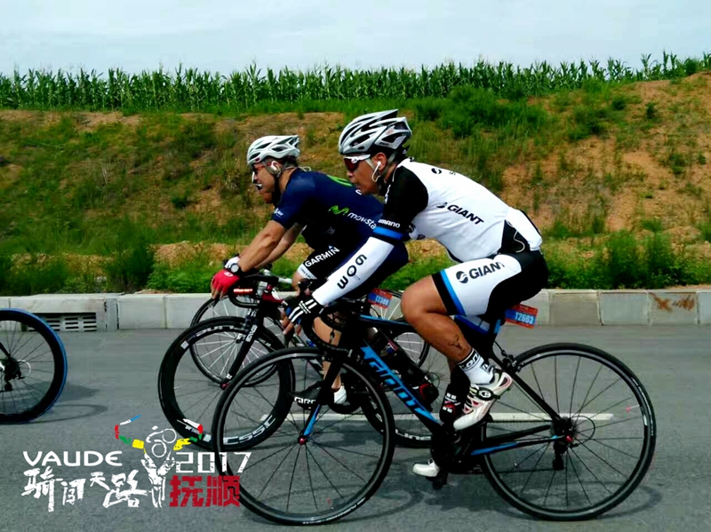 骑闯天路抚顺站 骑闯天路抚顺站