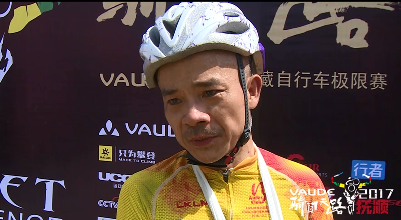 骑闯天路抚顺站 骑闯天路抚顺站