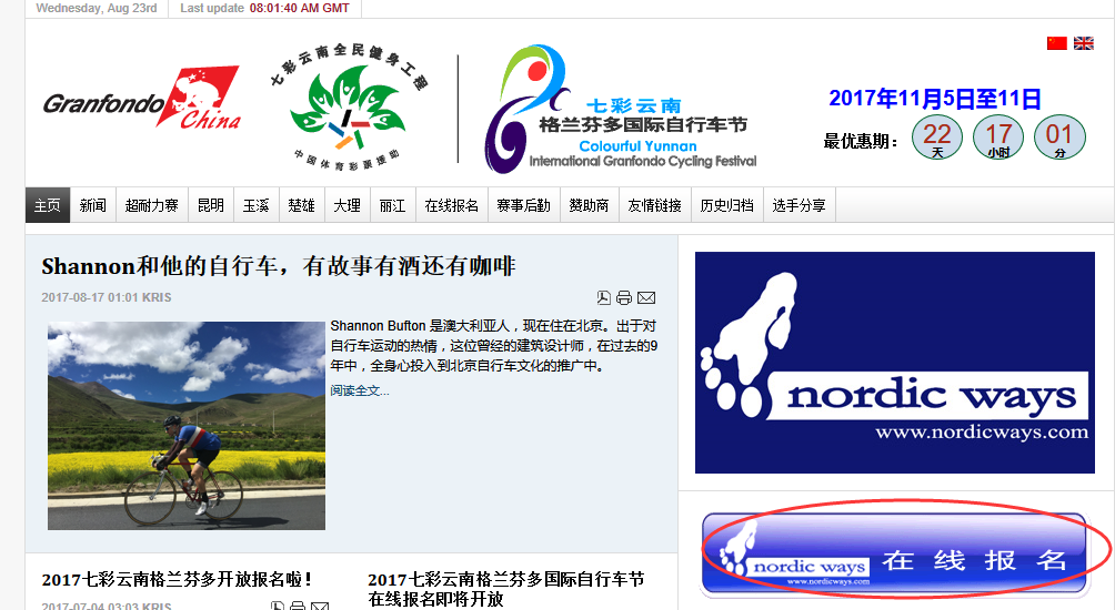 ���ϸ����Ҷ�