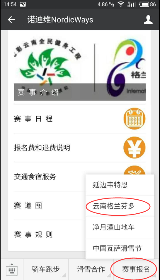 ���ϸ����Ҷ�