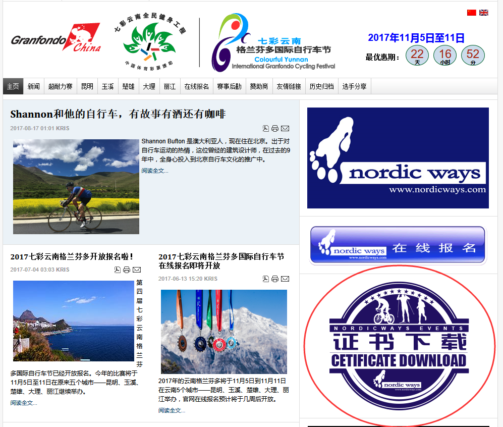 ���ϸ����Ҷ�